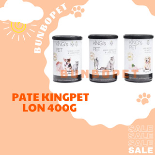 Pate King Pet Lon 380g - Pate Cho Mèo King Pet