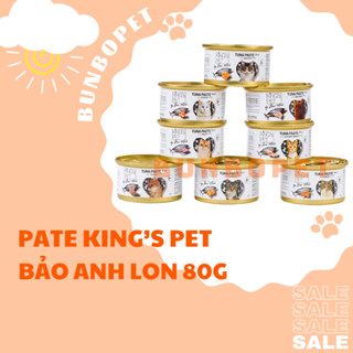 Pate King Pet Lon 80g Cá Ngừ Jelly - Pate King's Pet By Bao Anh