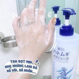 Sữa tắm trắng da ý dĩ Hatomugi 800ml dưỡng ẩm làm mềm da
