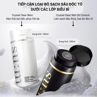 MẶT NẠ SỦI BỌT THẢI ĐỘC DA SUM37 BRIGHT AWARD BUBBLE-DE