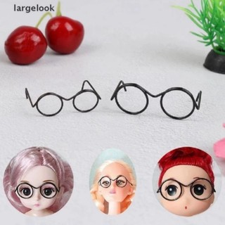 2c Mắt kính mini cho thú bông , thú len siêu dễ thương.