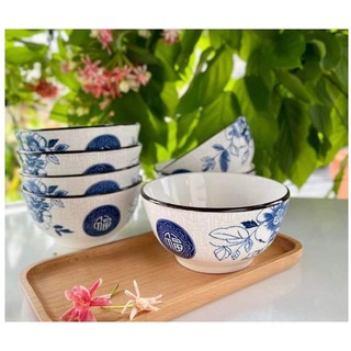 Bộ 10 chén cơm in họa tiết 4d nổi bật sang trọng