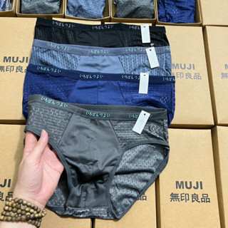COMBO 5 QUẦN LÓT NAM THÔNG HƠI MUJI, VẢI THUN LẠNH, CO GIÃN BỐN CHIỀU, THẤM HÚT MỒ HÔI CỰC KÌ THOÁNG MÁT