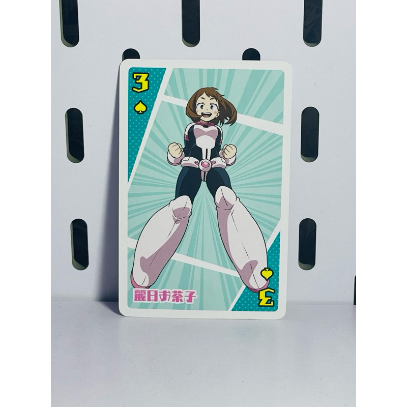 Card Ochako trong MHA