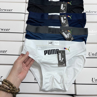 COMBO 5 QUẦN PUMA TAM GIÁC, VẢI THUN LẠNH, CO GIÃN BỐN CHIỀU, THẤM HÚT MỒ HÔI, CỰC KÌ THOÁNG MÁT