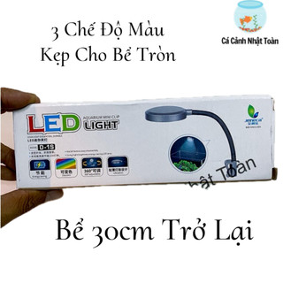 Đèn led kẹp mini cho bể cá jeneca d1s