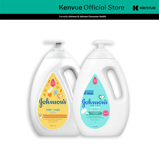 Bộ 2 chai Sữa tắm Johnson's Baby 1000ml x 2