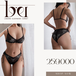 Set áo ren quần ren nơ freesize gợi cảm quyến rũ