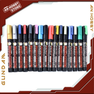 Bút sơn mô hình mr. hobby gundam marker tổng hợp gm04 ~ gm19