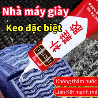 👍keo dán giày dép siêu chắc keo dán dép siêu chắc keo dán giày dép siêu chắc-Dính Siêu Chắc- Dép, Giày da, Giày thể thao