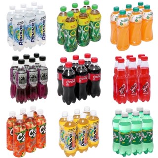 [Hỏa Tốc] Lốc 6 Chai Nước Giải Khát, Nước Ngọt Có Ga Coca, 7up, Pepsi, Sting, Number One, Revive, Warrior.....