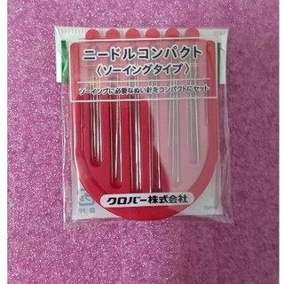 Set kim khâu clover nội địa Nhật 8 size có hộp đựng