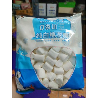 KẸO MARSHMALLOW ÍT NGỌT 500G