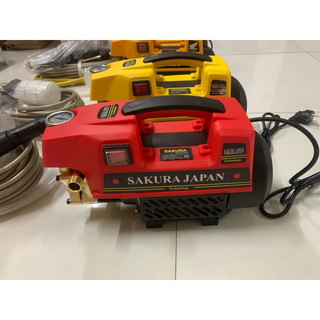 Máy rửa xe Sakura japan 3500