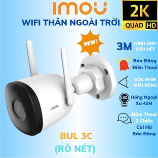 Camera WiFi Ngoài Trời IMOU G26EP F22FEP 2MP 1080P FULLHD Còi Hú , Màu Sắc Ban Đêm Dahua Việt Nam F22P F42P