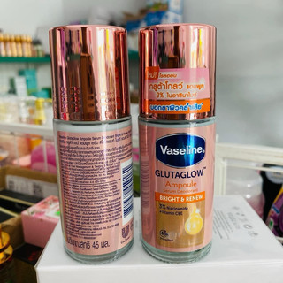 [CHÍNH HÃNG][Chỉ bán hàng thái lan] Lăn khử mùi Vaseline - Thái lan