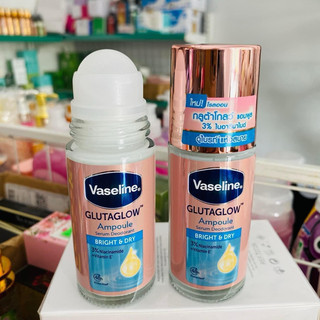 [CHÍNH HÃNG][Chỉ bán hàng thái lan] Lăn khử mùi Vaseline - Thái lan