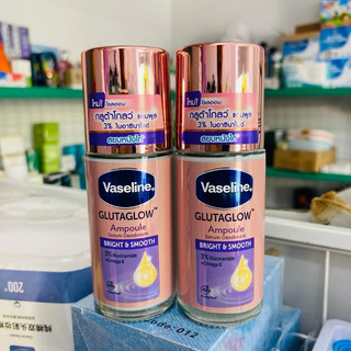 [CHÍNH HÃNG][Chỉ bán hàng thái lan] Lăn khử mùi Vaseline - Thái lan