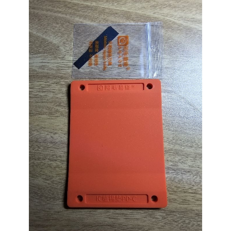 Miếng lót PD-C tạo chân IC