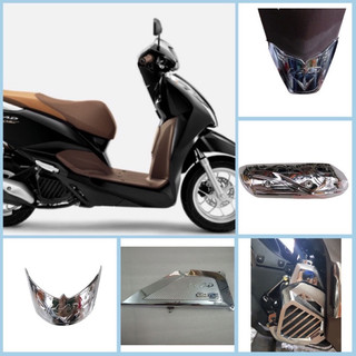Ốp trang trí lead 2017 - 2021 crom (5 món)