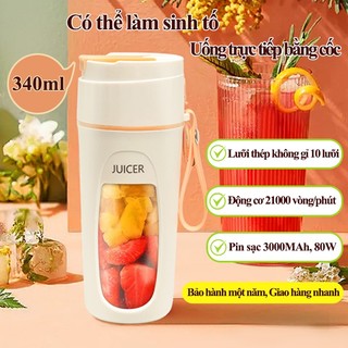 máy xay mini sinh tố cầm tay 340ml máy ép trái cây máy say sinh tố bộ