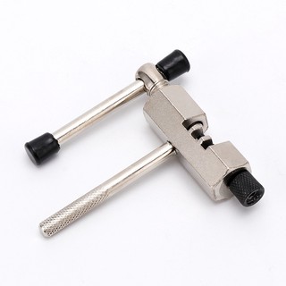 Dụng cụ đột cắt sên xích xe đạp, dụng cụ sửa xe đạp thể thao