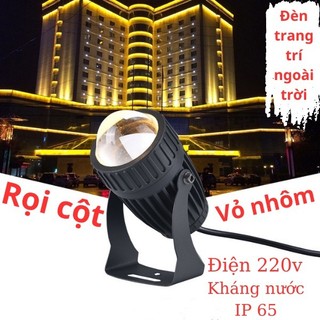Đèn rọi cột đèn chiếu sáng trang trí cột nhà trụ cổng cây cảnh ngoài trời 220v kháng nước IP65