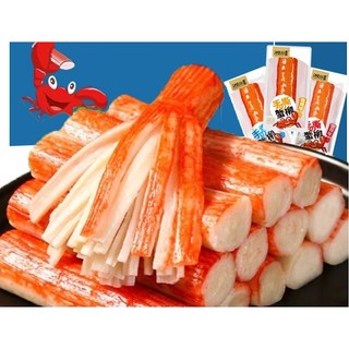 THANH CUA ĂN LIỀN NHIỀU VỊ (BAO BÌ MỚI) - LẶT VẶT SHOP