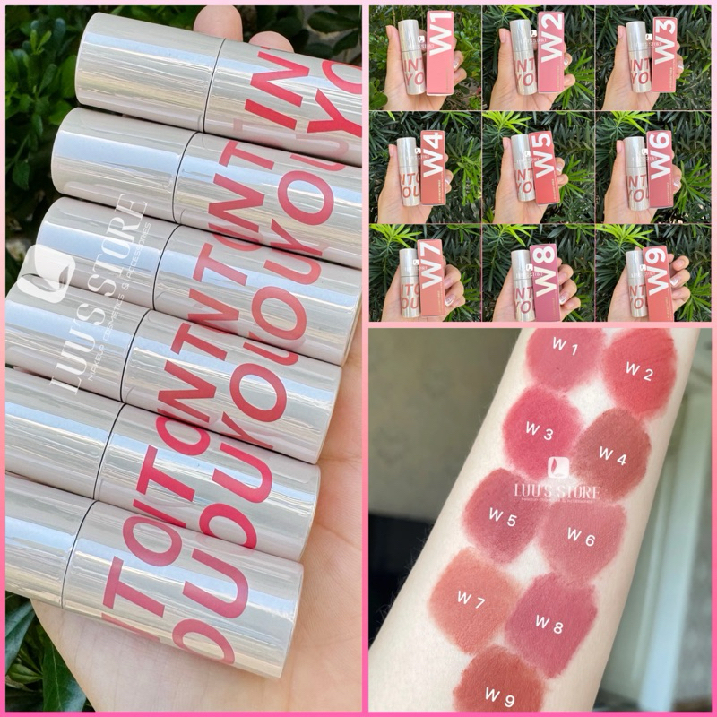 Son Into You Customized Airy