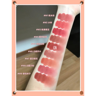 Son Into You Customized Airy
