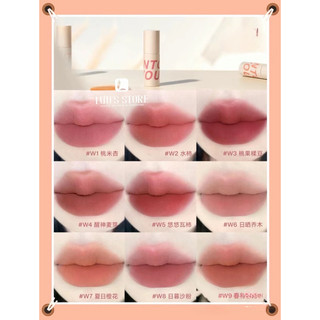 Son Into You Customized Airy