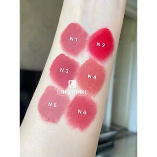 Son Into You Customized Airy