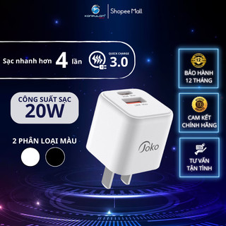 Cóc sạc nhanh type c/usb 20w nhanh mini konfulon joko chính hãng jk75 2 cổng sạc tiết kiệm thời gian sạc siêu nhanh