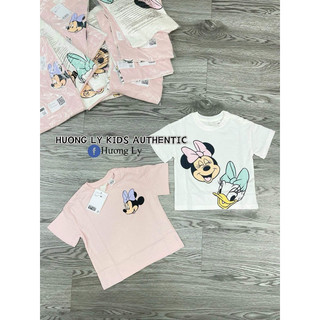 phông hm kid auth