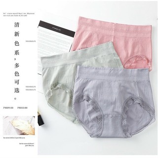 Quần gen bụng siêu định hình cho mẹ