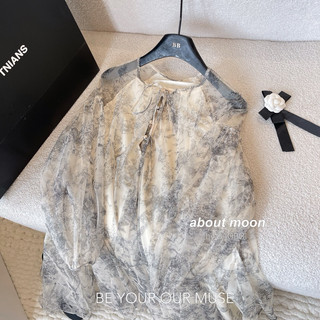 Váy tơ loang babydoll