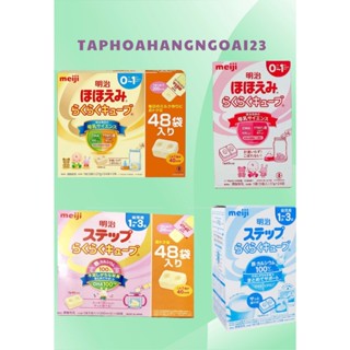 (Sale 10/25) Sữa meiji thanh nội địa Nhật số 0-1 và 1-3