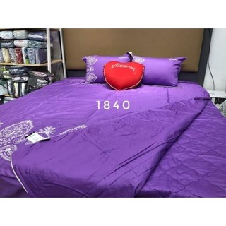 Bộ chăn ga chun trần 1840- giảm giá 20%