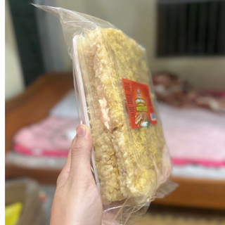 (DATE MỚI) Cơm Cháy Chà Bông 300g