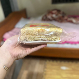 (DATE MỚI) Cơm Cháy Chà Bông 300g