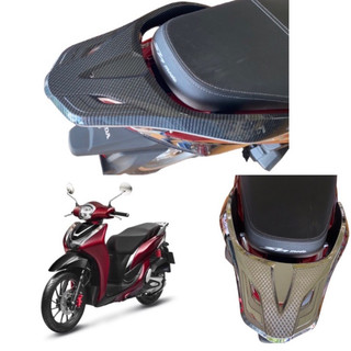 Ốp tay xách-cảng sau-tay dắt sh mode 2024 2023 ,2022,2021 - 2020  lắp chung cao cấp carbon crom