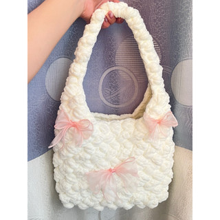 Crochet Popcorn Bag