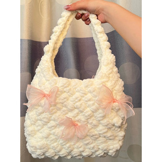 Crochet Popcorn Bag
