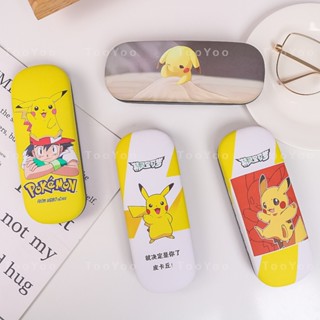  Hộp đựng kính cận Pikachu Pokemon dễ thương cute TooYoo BK00712 