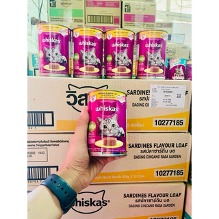 Pate Whiskas lon 400g dành cho mèo