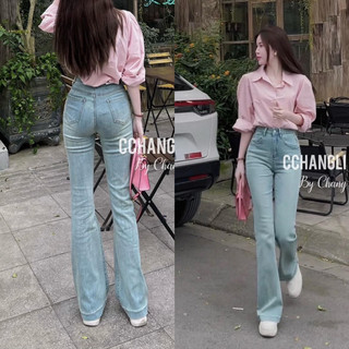 loe dài mới 2 màu nhạt/ đậm 533