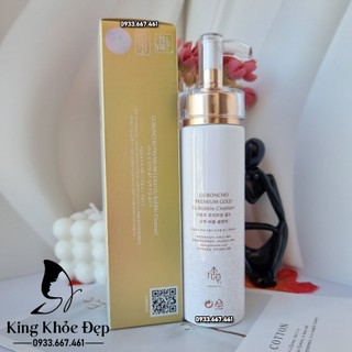 Sửa Rửa Mặt Guboncho O2 Bubble Cleanser (3 Chai)