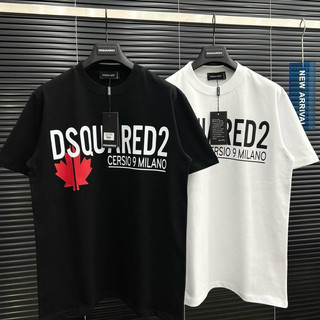 Áo Thun Nam Dsq Milano Ngực Hình In Nhiệt Cao Cấp, Áo Phông DSQUARED2 Chất Liệu Cotton Thoáng Phù Hợp Cho Nam A11