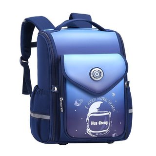 Balo đi học cho bé trai- tiểu học từ lớp 1 đến 5 có phản quang, balo chống gù form hộp.