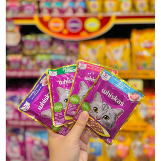 Combo12 gói pate Whiskas mèo con Junior 85g
